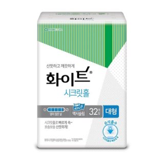 유한킴벌리 화이트시크릿홀와이드롱뉴슬림날개 대형32P(N)