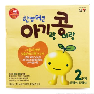 남양 한뼘더큰아기랑콩이랑2단계 180ML*16