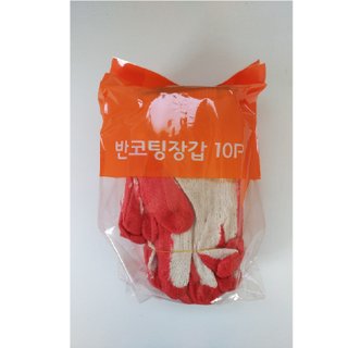 보성 반코팅장갑 10P