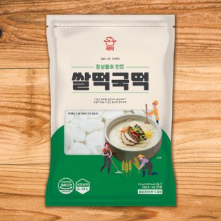 싱거운밥상떡국떡_1.5KG