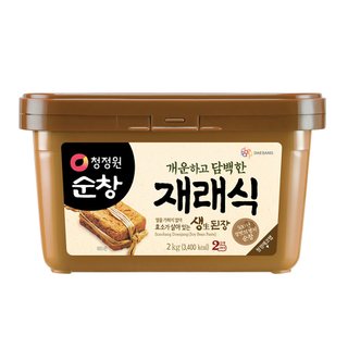 대상 청정원순창재래식안심생된장 2KG