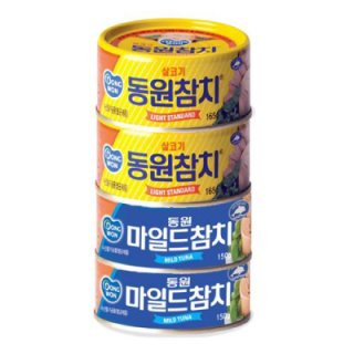 동원 살코기참치+마일드참치 150G*2+150G*2