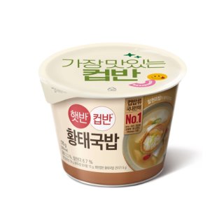 CJ 햇반컵반 황태국밥 169.2G