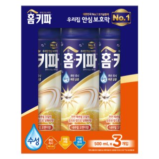 홈키파 에어졸(오렌지향) 500ML*3입