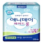 �ִϵ���_����_���̵��28P