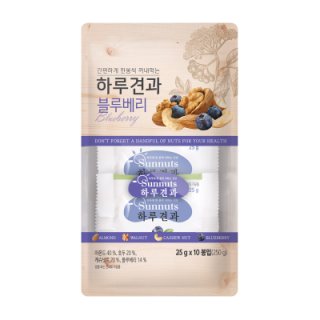 하루견과블루베리 250G(10입/봉) 썬넛