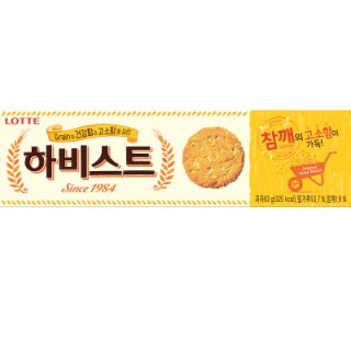 롯데_하비스트오리지날_63G