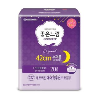 좋은느낌 매직쿠션슬림날개 슈퍼롱20매