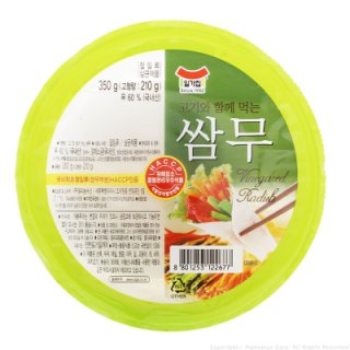 고기와쌈무_350G_일미농수산