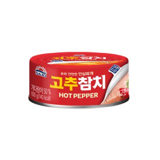 P)사조 고추참치 100G