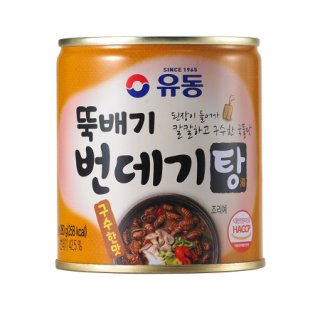 유동뚝배기번데기탕구수한맛 280G