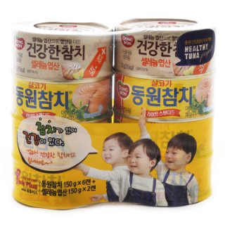 동원 살코기참치+건강한참치셀레늄엽산 150G*6+150G*2