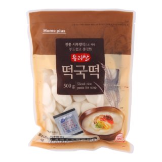 떡국떡 500G