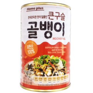 큰구슬골뱅이 400G 홈플러스