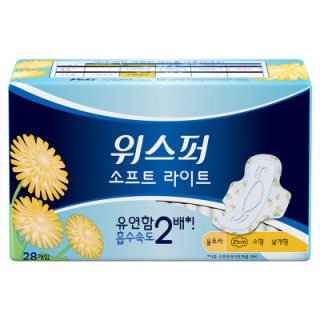 위스퍼 소프트라이트슬림날개 소형28P