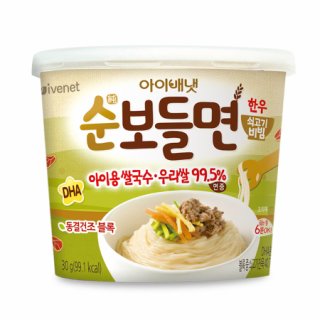 순보들면쇠고기비빔_28G