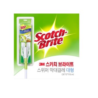 3M 스카치브라이트 막대걸레 대형