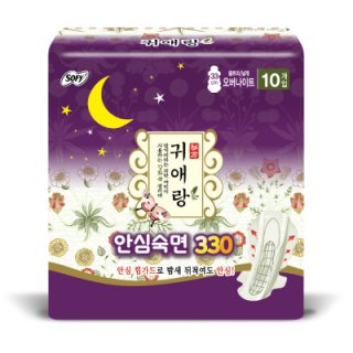 바디피트 귀애랑울트라날개 오버나이트10P