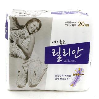 릴리안 슈퍼롱 20매