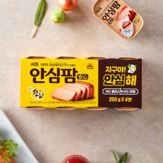 사조 안심팜 200G*3