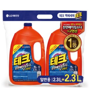 LG생활건강 테크천연베이킹소다액체세제용기(일반용) 2.3L*2