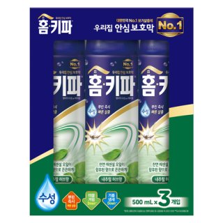 홈키파 에어졸(내츄럴허브향) 500ML*3입