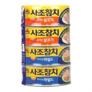 사조 살코기참치+마일드참치 100G*2+100G*2