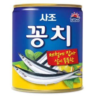 P)사조 꽁치 280G