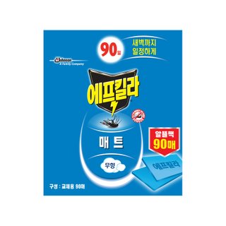 에프킬라 매트리필 90매