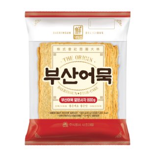 사조대림 부산어묵얇은사각 800G