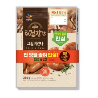 P)씨제이 더건강한그릴비엔나 280g*2