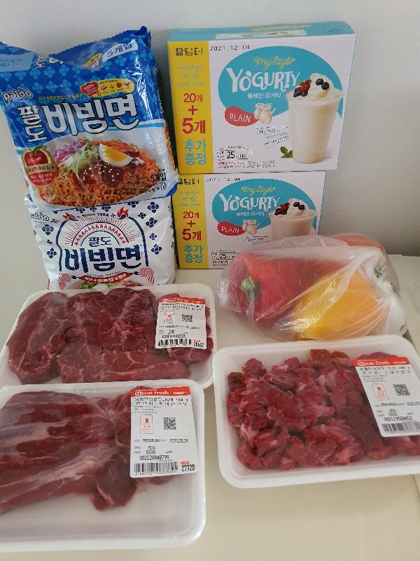 포모나 플레인 요거티 20개입 [1개] 최저가 검색 - 에누리가격비교 포모나 플레인 요거티 20개입 [1개] < 홈카페 < 커피,차 [에누리 가격비교]