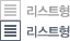 ����Ʈ��