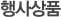 ����ǰ