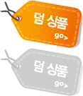 �� ��ǰ go