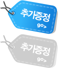 �߰����� go