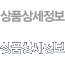 ��ǰ������