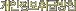 ����������޹�ħ