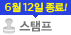 Ⱦ���������� - ������
