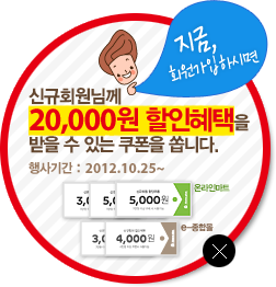 utube_banner