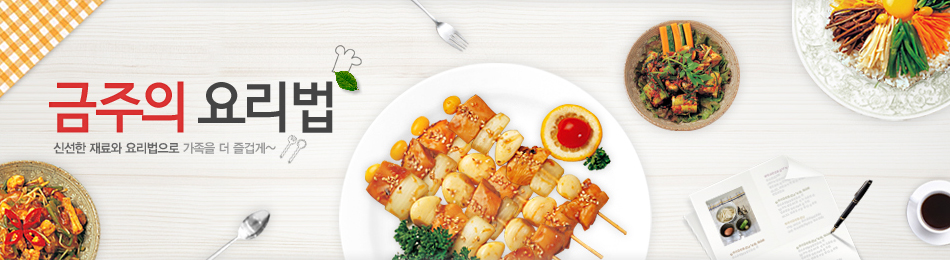 ������ �丮��