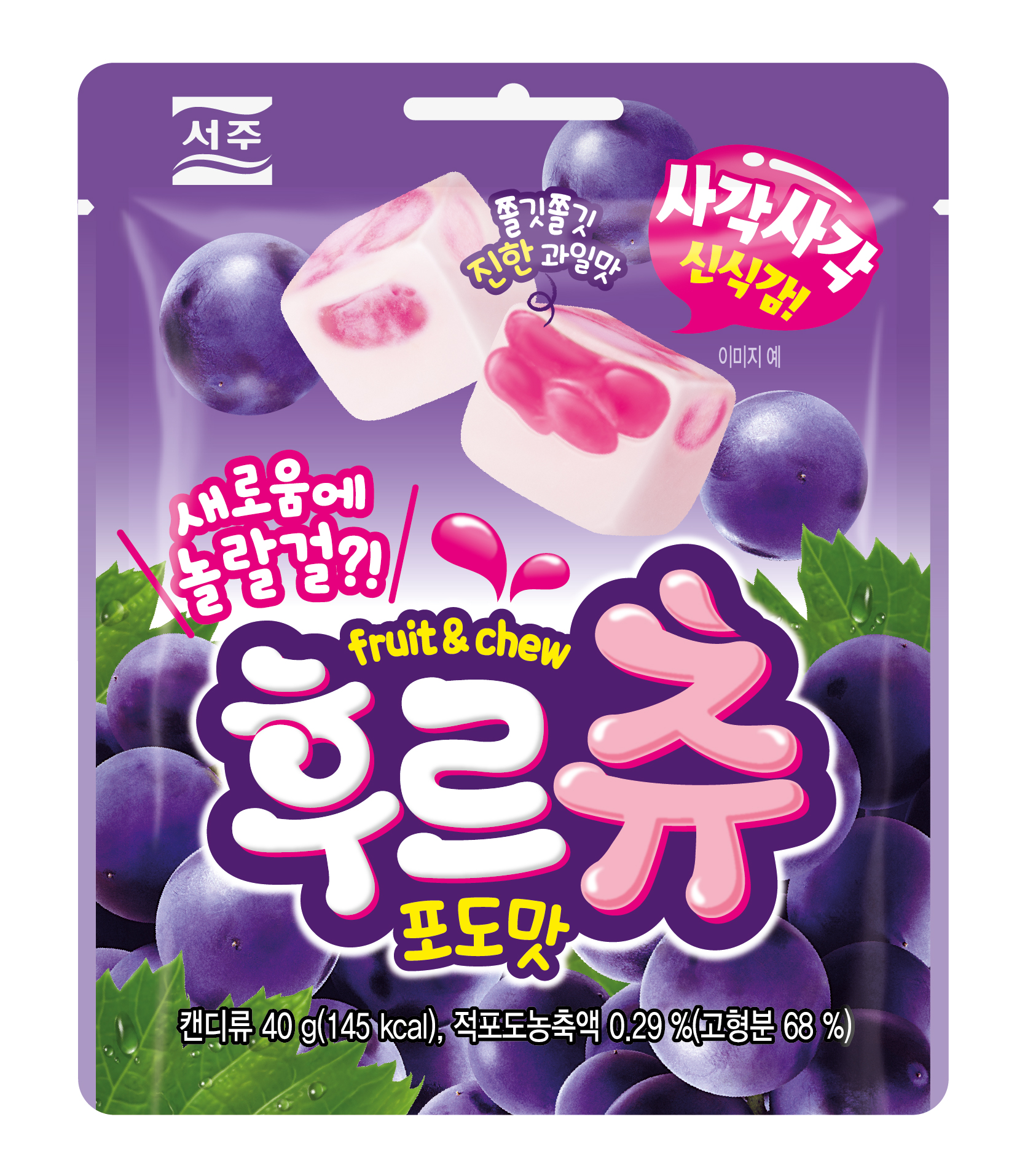 서주 후르츄 포도맛 40G | 홈플러스