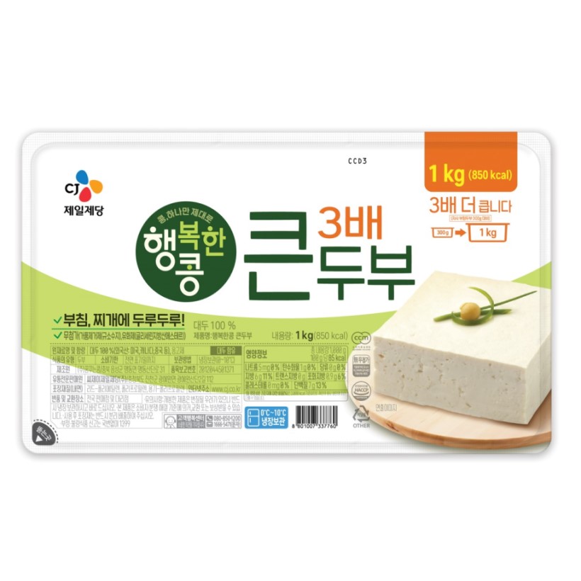 상세1