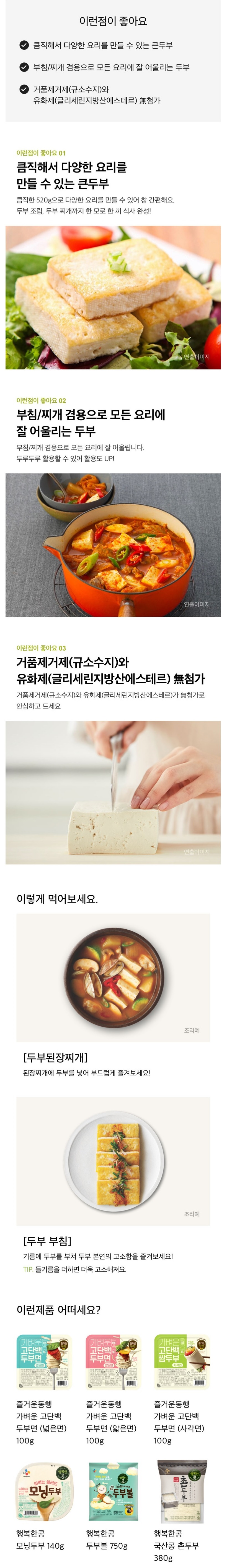 상세2